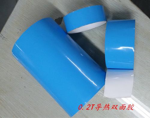 HKD-DR-020TS